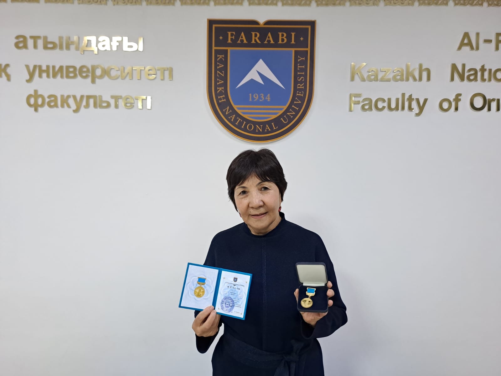 Қытайтану кафедрасының аға оқытушысы ҚазҰУ-дың «Ерен еңбегі үшін» медалімен марапатталды